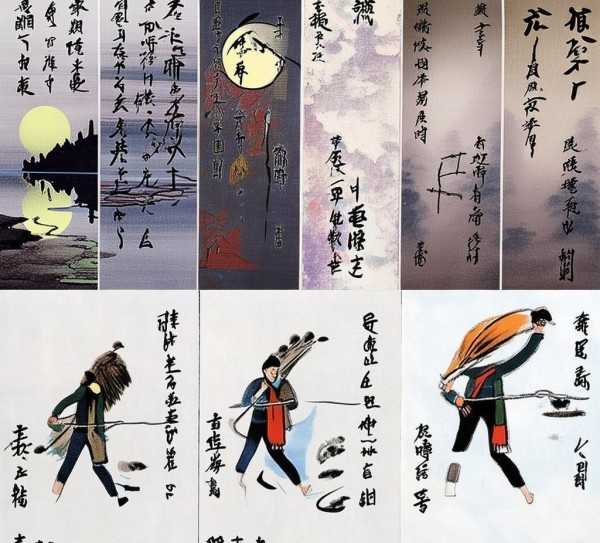 成语之美，探寻比喻丰富的成语艺术奥秘