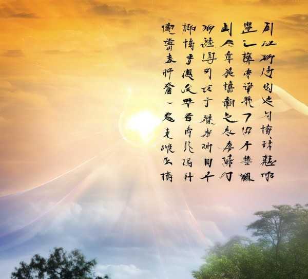成语中的信心力量，解析与运用充满信心的成语之美,成语之美，那些比喻充满信心的成语解析与运用,成语,比喻,第1张