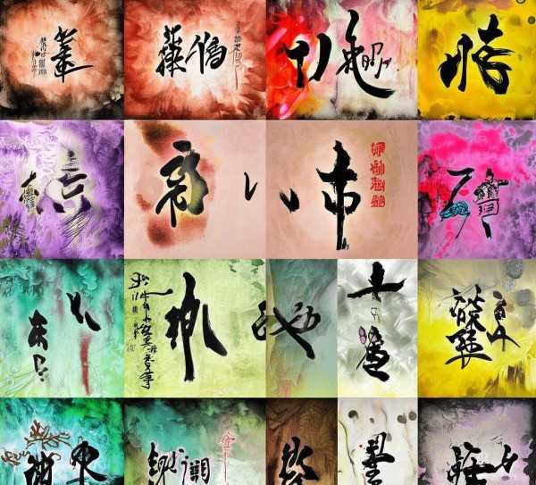 成语艺术之美，探寻比喻色彩中的瑰宝,成语中的艺术瑰宝，揭秘含有比喻色彩的成语之美,成语,比喻,第1张