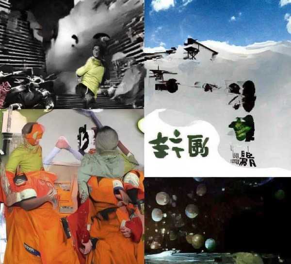 岁首成语，智慧人生,年开头的四字成语，传承智慧，诠释人生哲理,成语,第1张